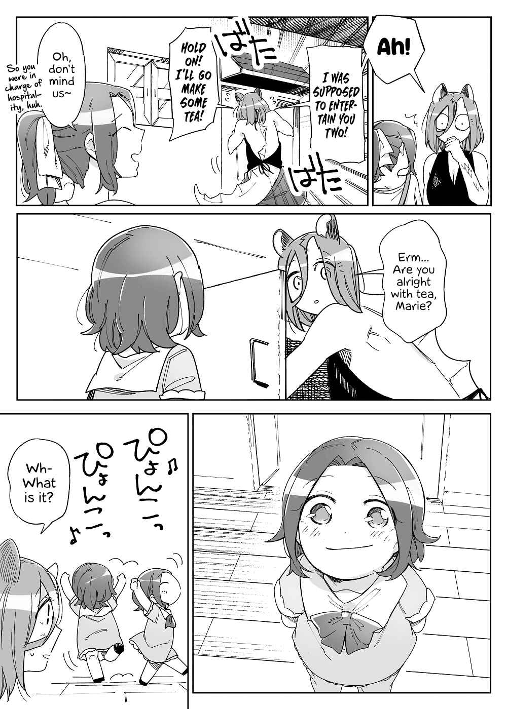 Beauty and the Beast Girl Chapter 48 - Page 12