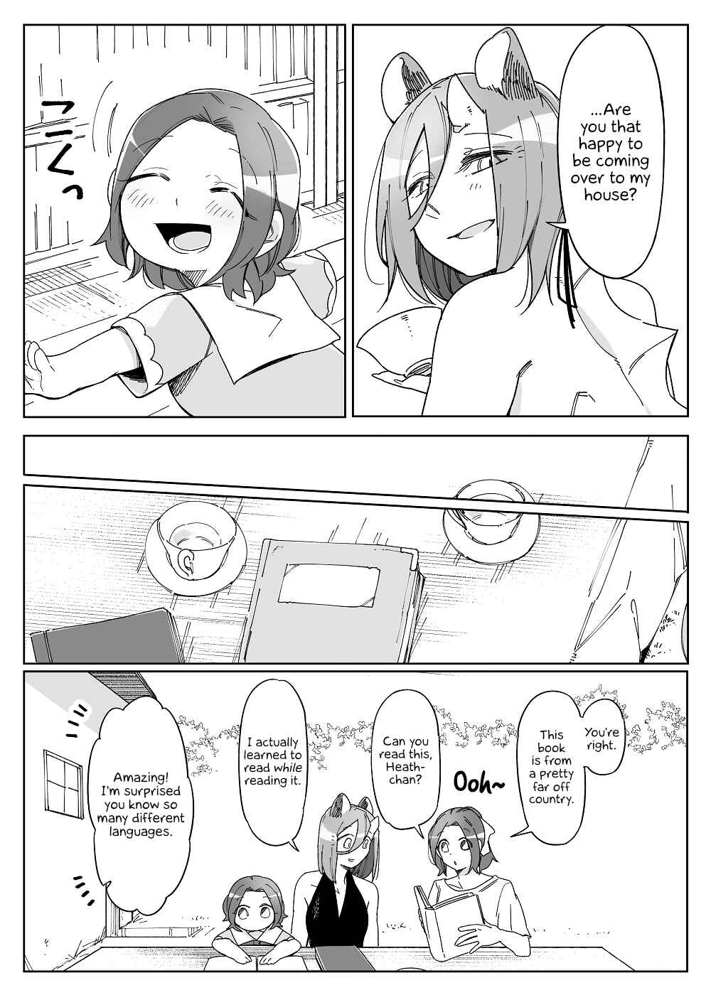 Beauty and the Beast Girl Chapter 48 - Page 13