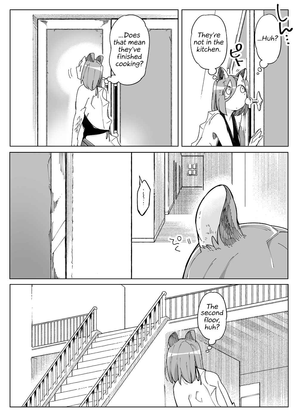 Beauty and the Beast Girl Chapter 48 - Page 17