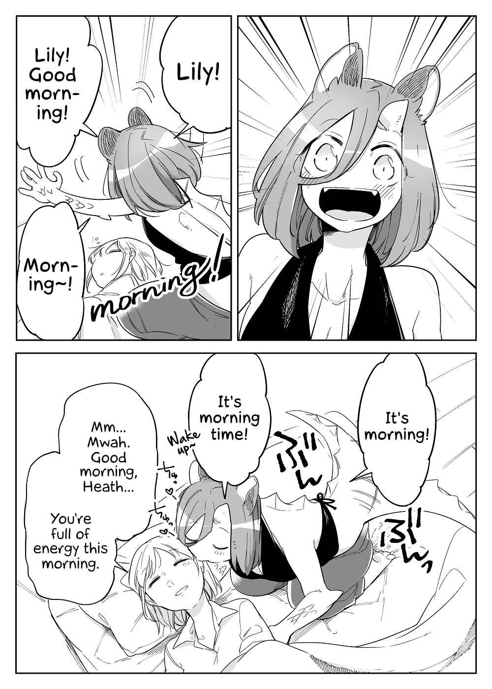 Beauty and the Beast Girl Chapter 48 - Page 2