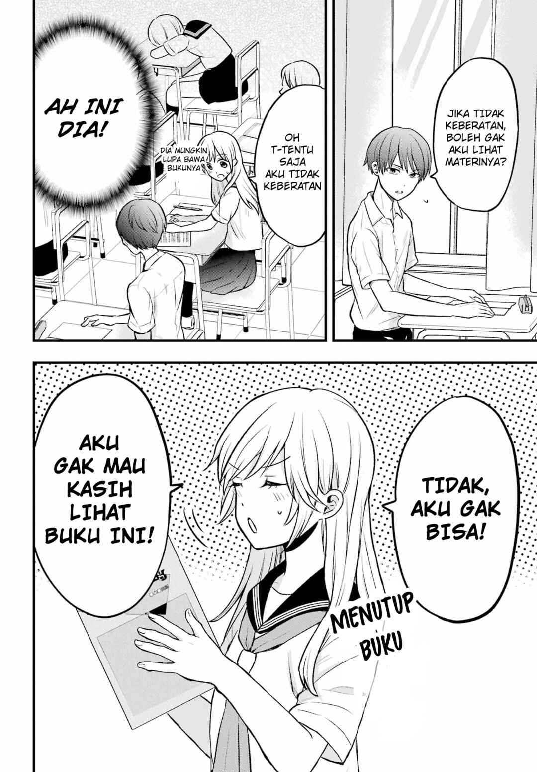 Takamori-kun wo Damarasetai!! Chapter 1 - Page 11