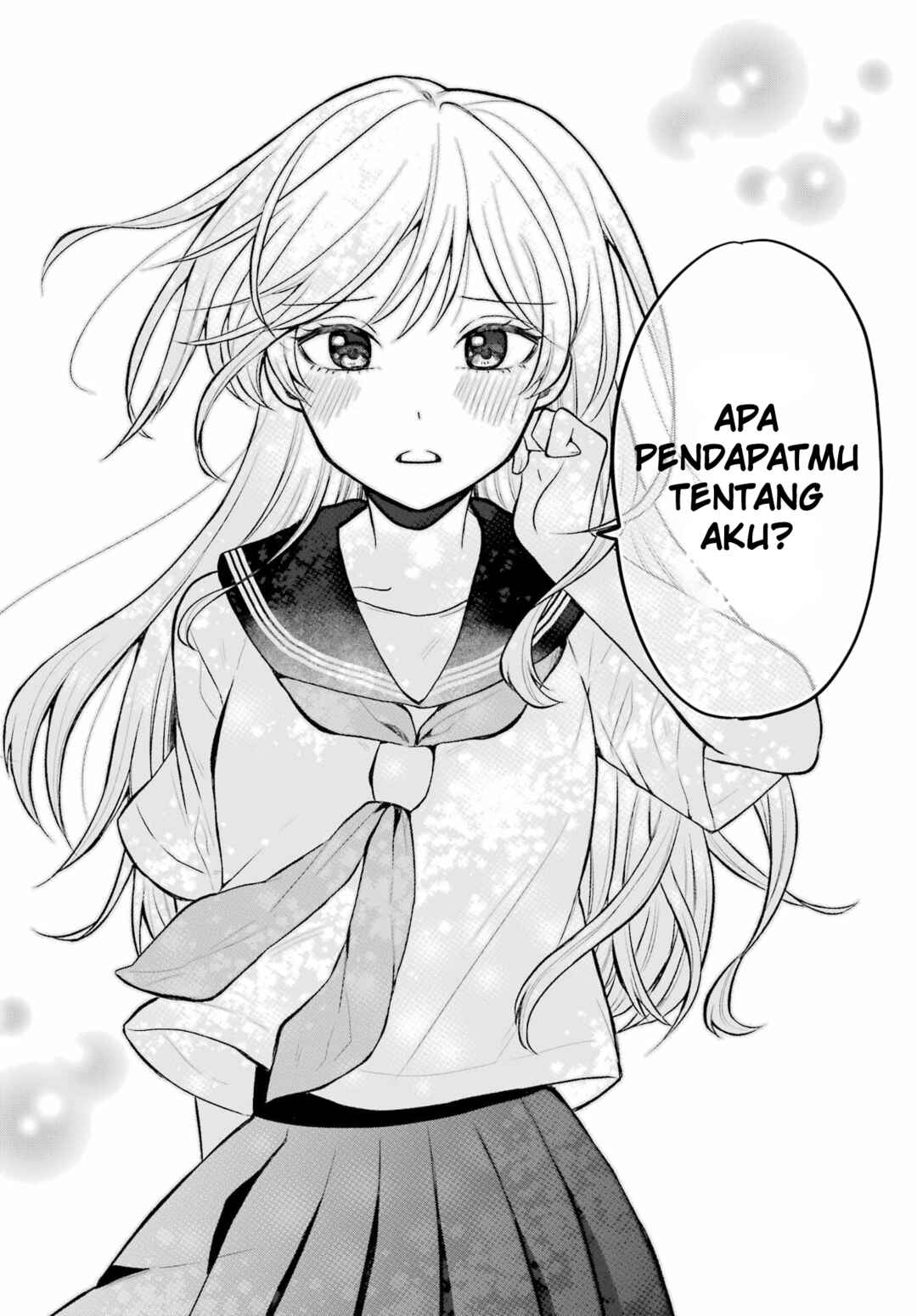 Takamori-kun wo Damarasetai!! Chapter 1 - Page 17
