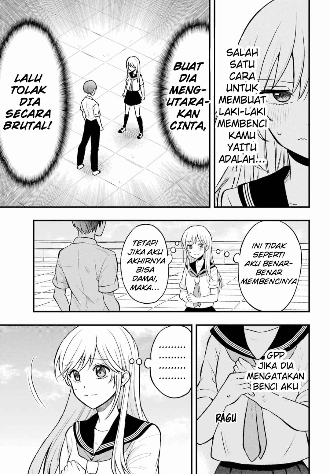 Takamori-kun wo Damarasetai!! Chapter 1 - Page 18