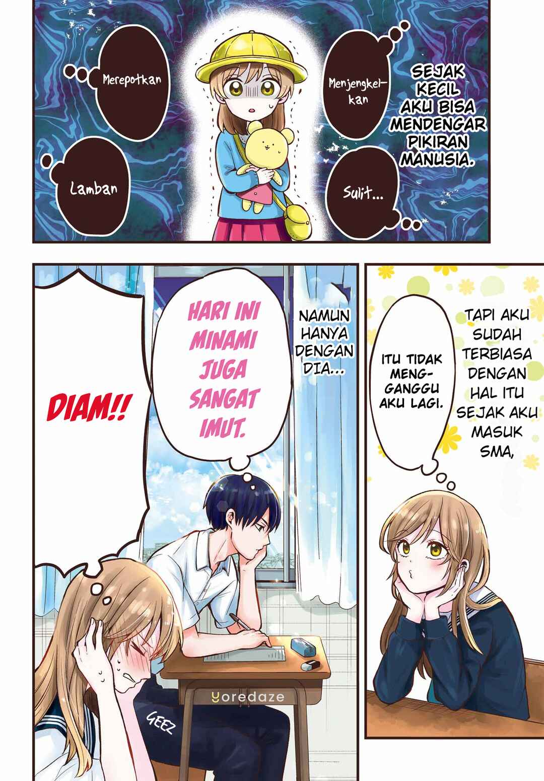 Takamori-kun wo Damarasetai!! Chapter 1 - Page 3
