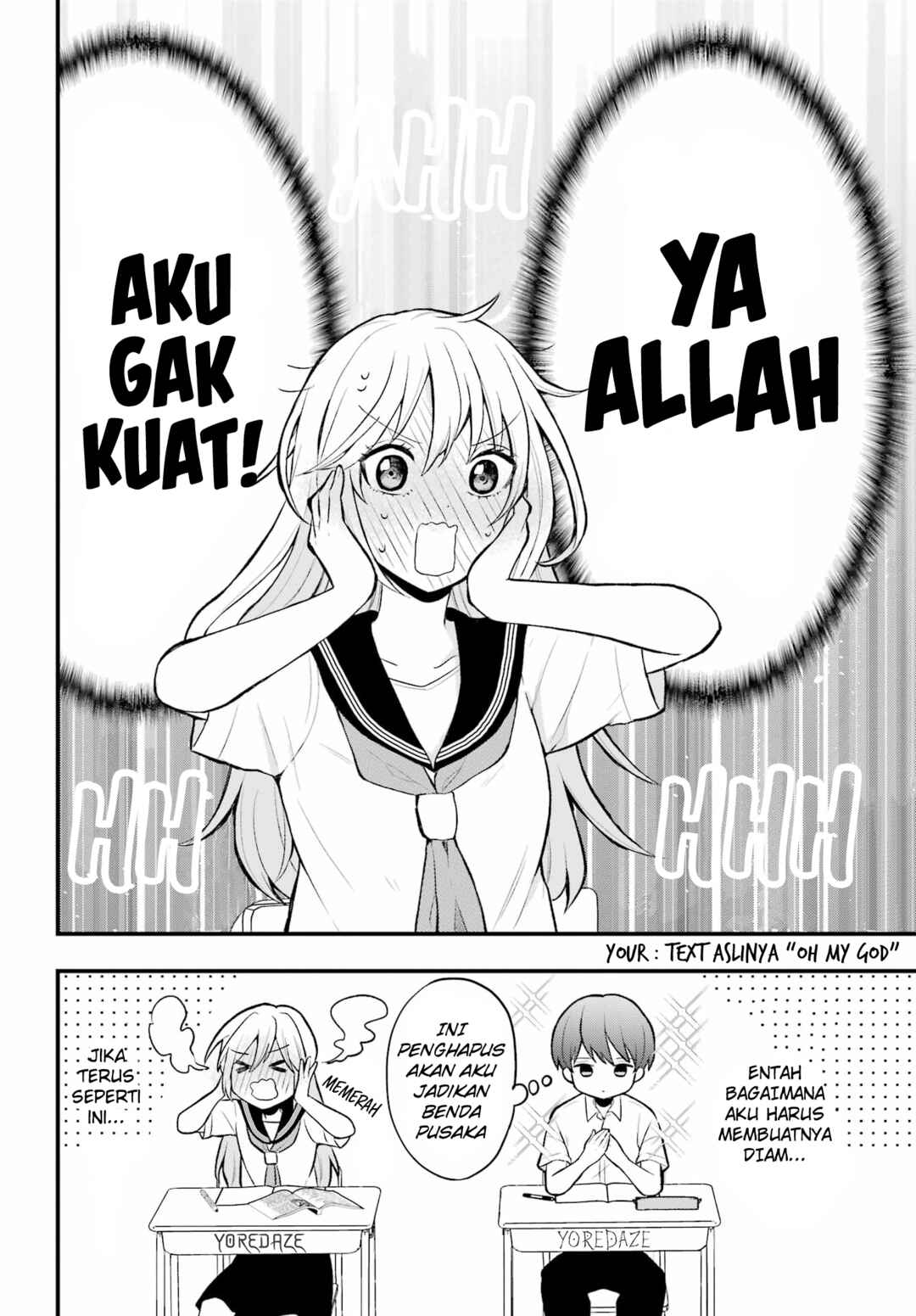 Takamori-kun wo Damarasetai!! Chapter 1 - Page 7