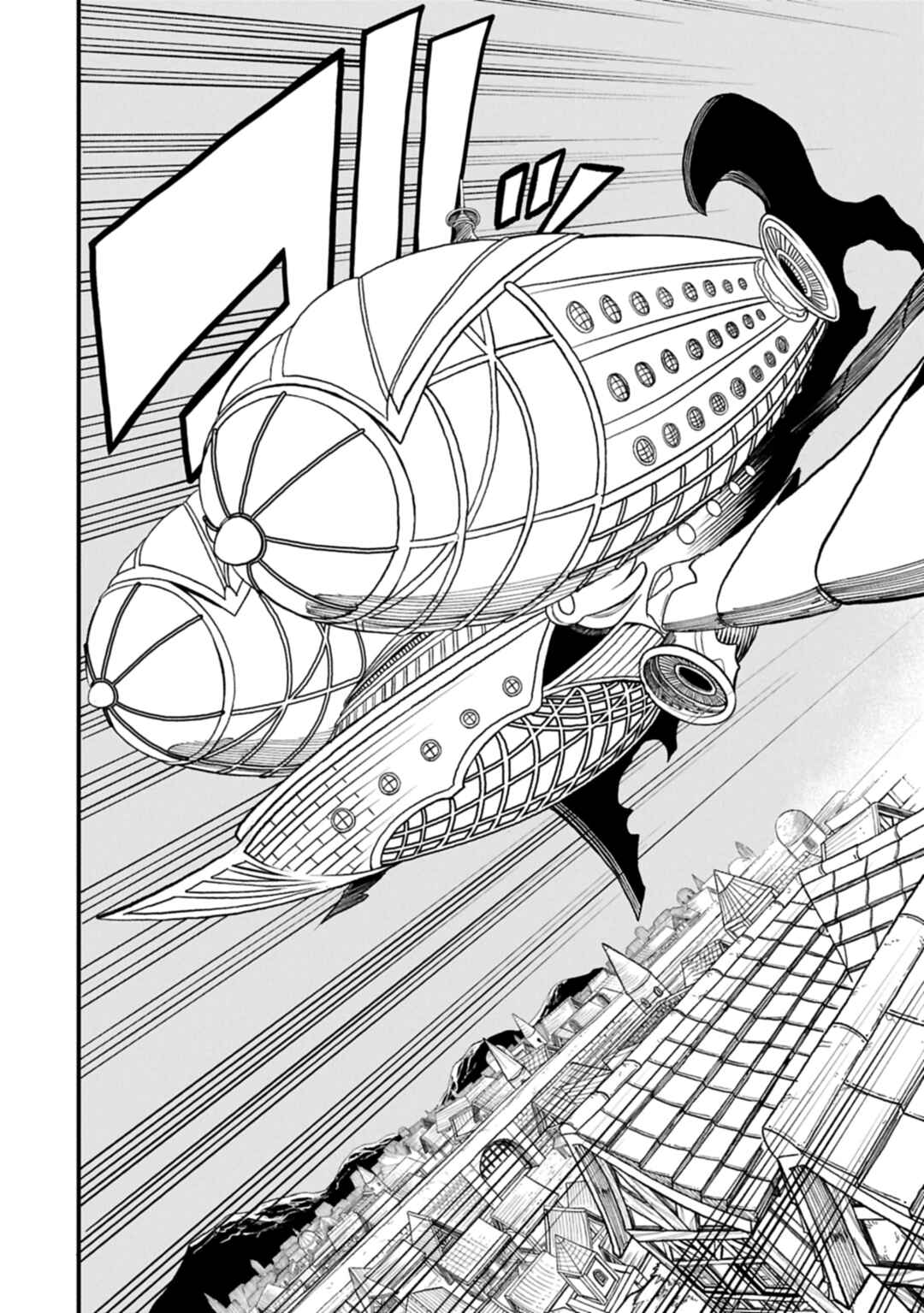 Umareta Chokugo ni Suterareta kedo, Zense ga Daikenja Datta node Yoyuu de Ikitemasu ~Saikyou Akachan Daibousou~ Chapter 58 - Page 15