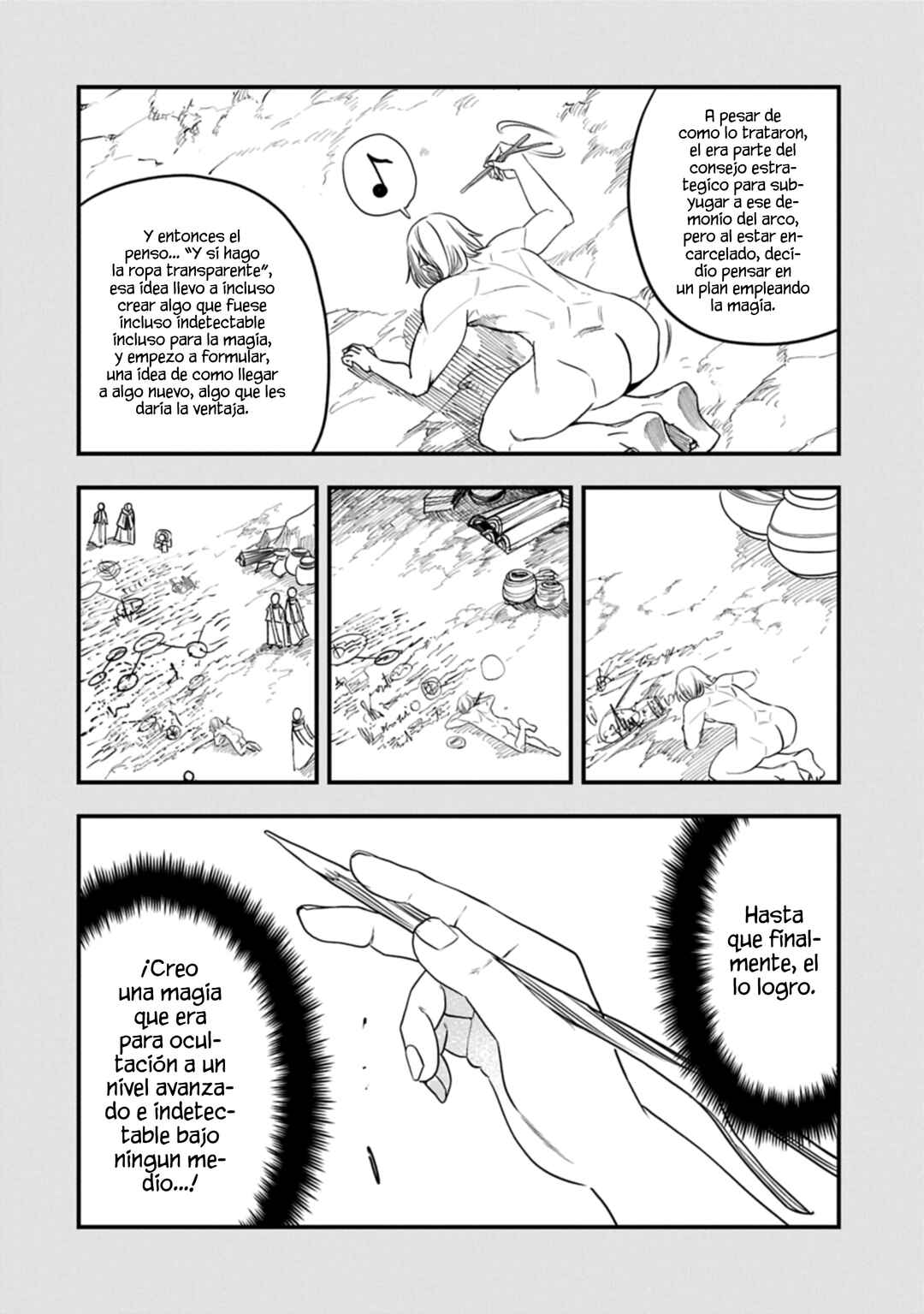 Umareta Chokugo ni Suterareta kedo, Zense ga Daikenja Datta node Yoyuu de Ikitemasu ~Saikyou Akachan Daibousou~ Chapter 58 - Page 23