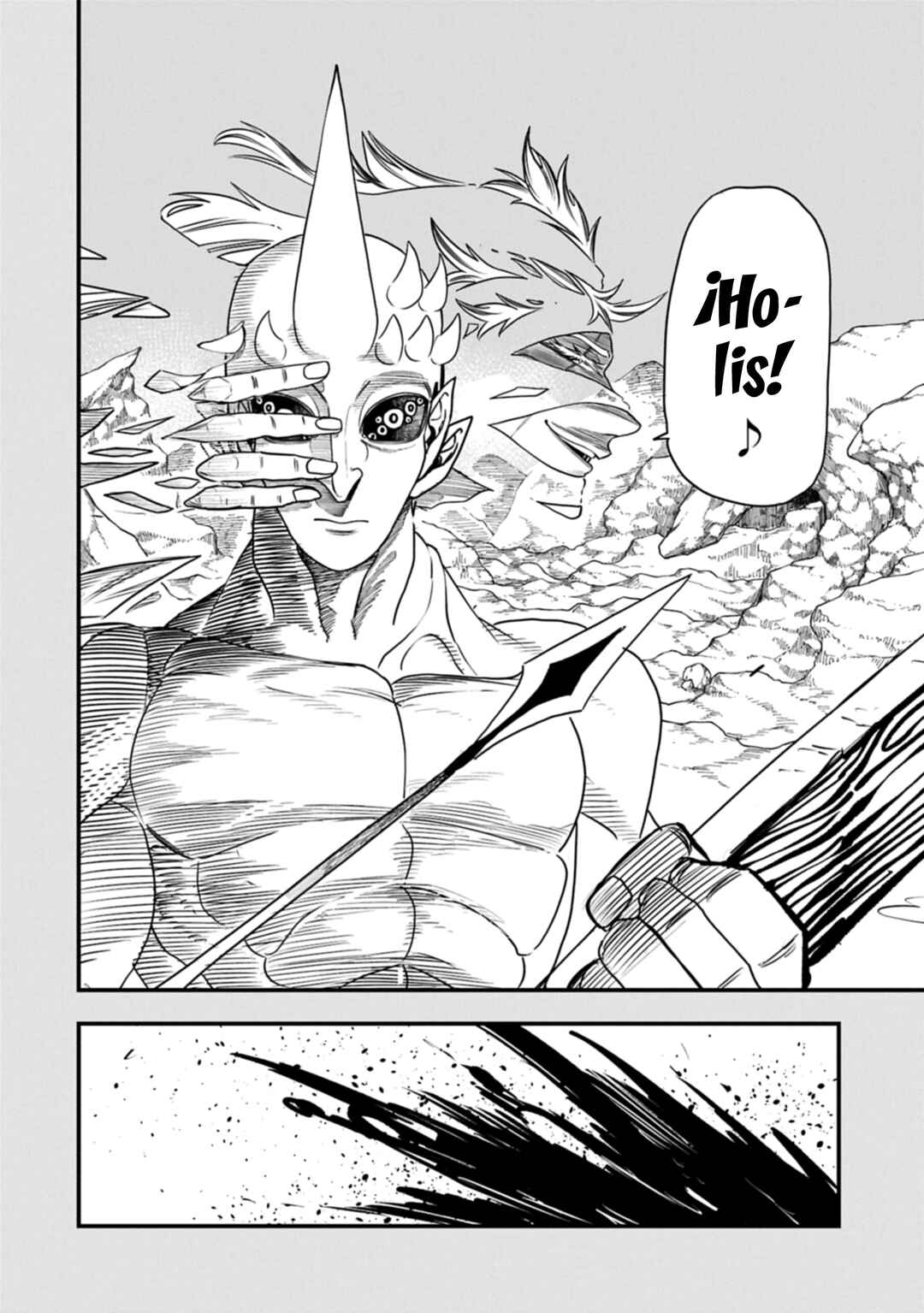 Umareta Chokugo ni Suterareta kedo, Zense ga Daikenja Datta node Yoyuu de Ikitemasu ~Saikyou Akachan Daibousou~ Chapter 58 - Page 25