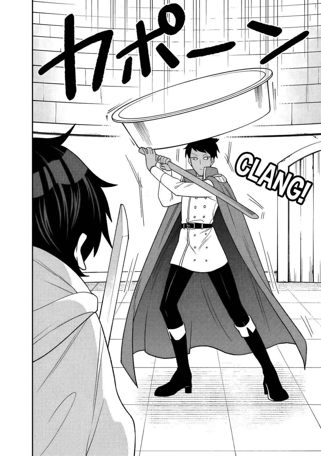 Guild Tsuihousareta Zatsuyou-gakari no Gekokujou ~Chou Bannou na Seikatsu Skill de Sekai Saikyou~ Chapter 20 - Page 11