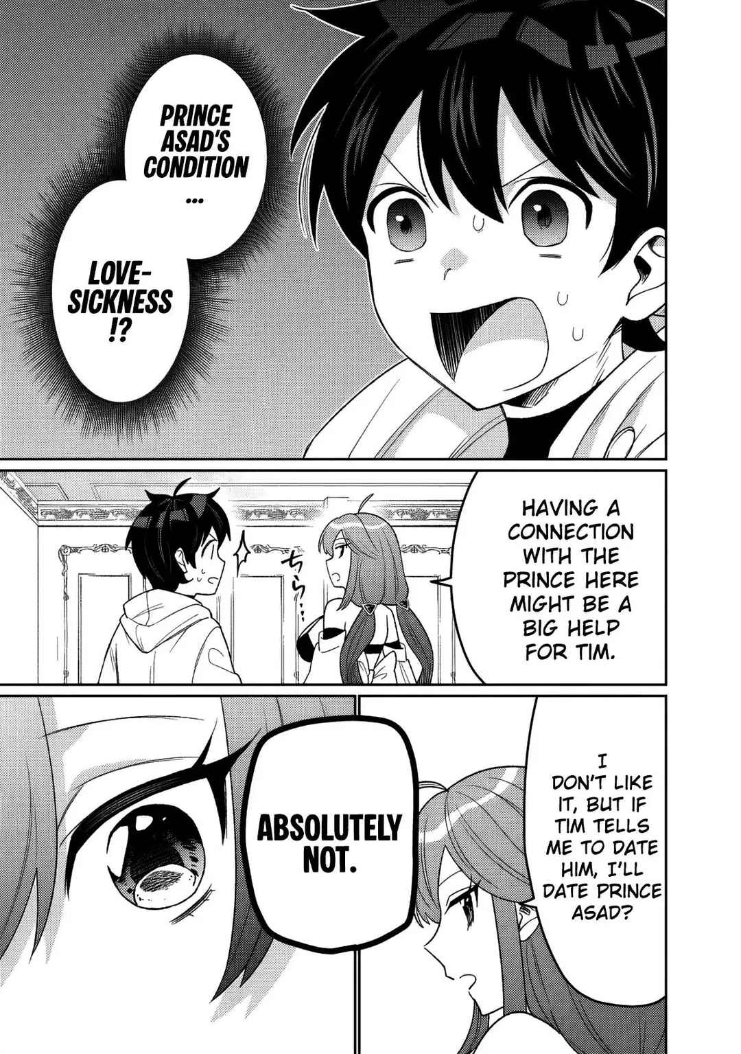 Guild Tsuihousareta Zatsuyou-gakari no Gekokujou ~Chou Bannou na Seikatsu Skill de Sekai Saikyou~ Chapter 20 - Page 2
