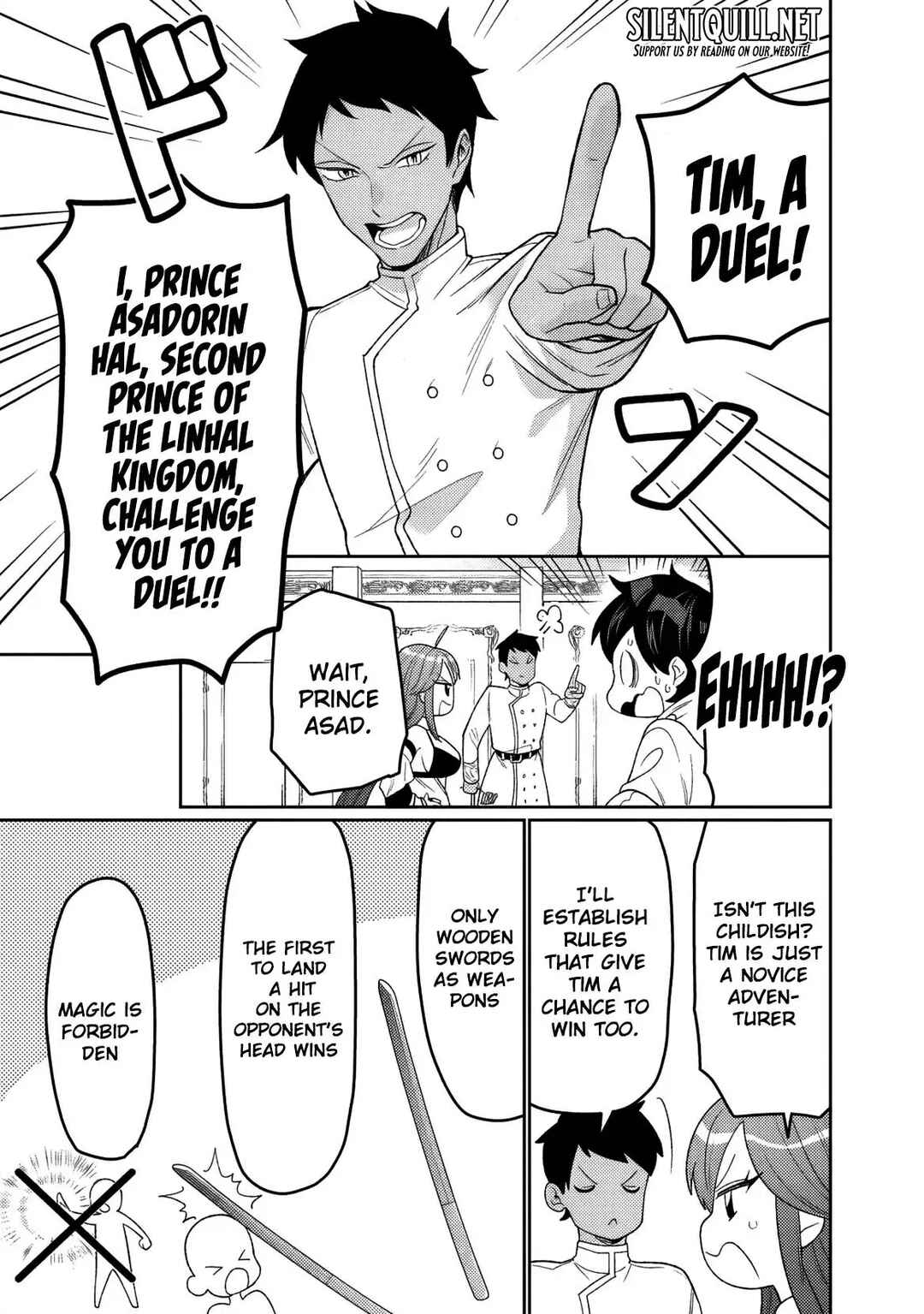 Guild Tsuihousareta Zatsuyou-gakari no Gekokujou ~Chou Bannou na Seikatsu Skill de Sekai Saikyou~ Chapter 20 - Page 6