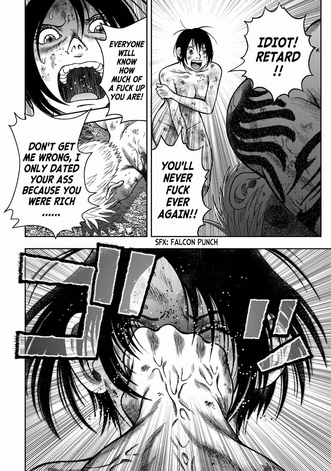 Kichikujima Chapter 102 - Page 3