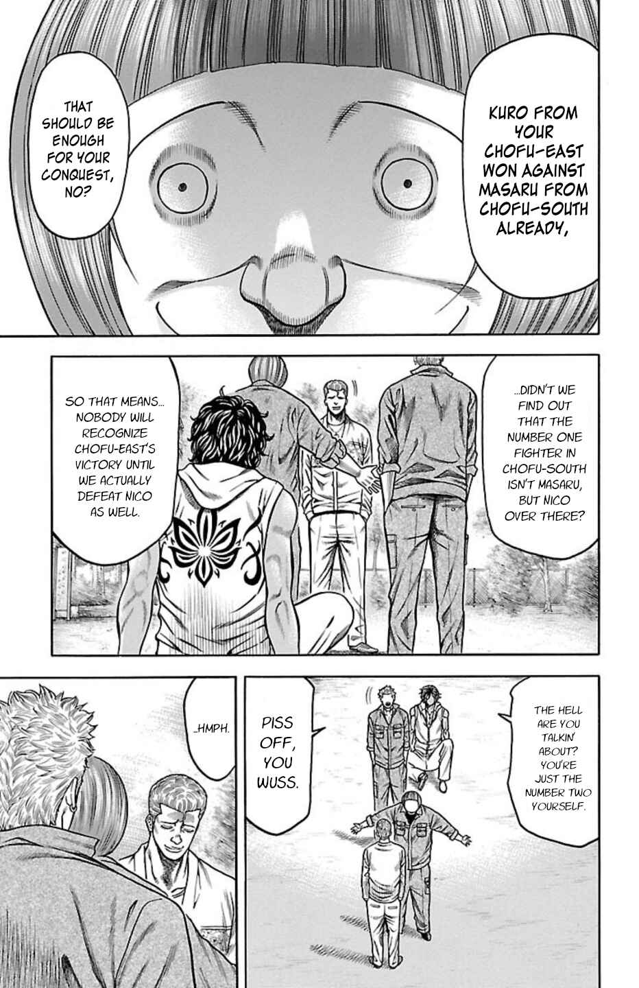 Chicken: “Drop” Zen'ya no Monogatari Chapter 98 - Page 17