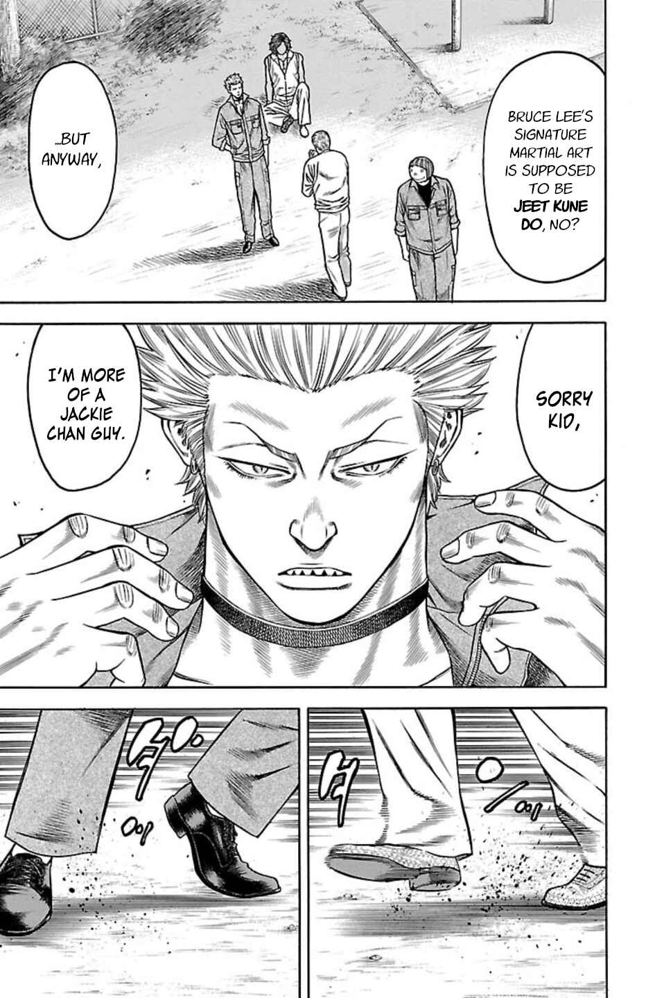 Chicken: “Drop” Zen'ya no Monogatari Chapter 98 - Page 21