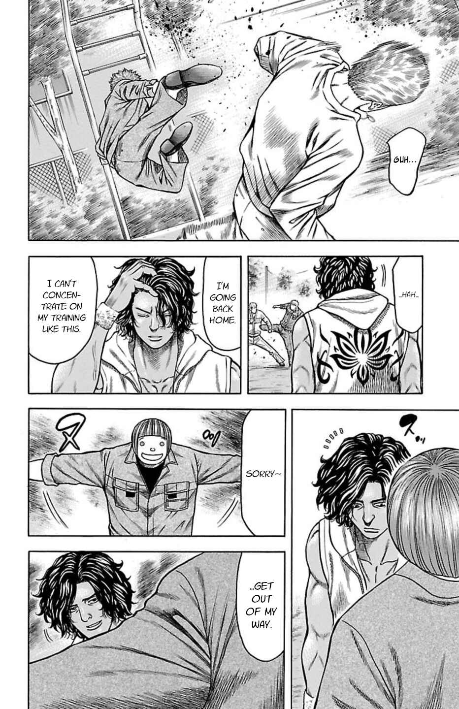 Chicken: “Drop” Zen'ya no Monogatari Chapter 98 - Page 26