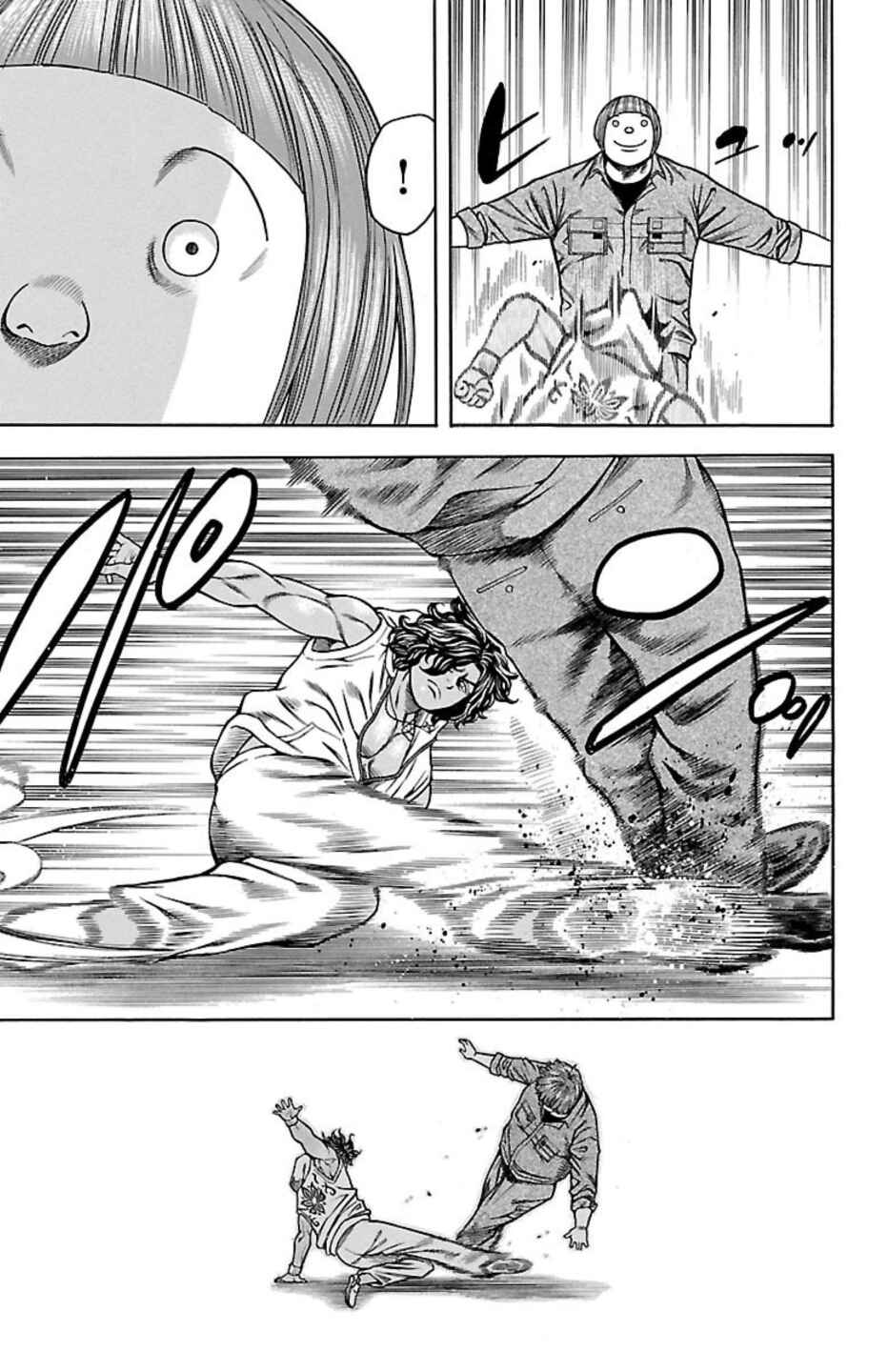 Chicken: “Drop” Zen'ya no Monogatari Chapter 98 - Page 27