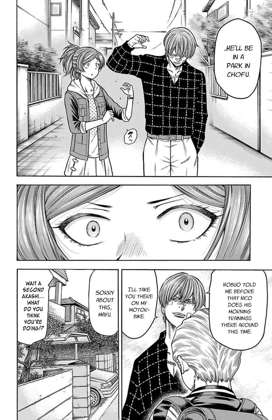 Chicken: “Drop” Zen'ya no Monogatari Chapter 98 - Page 4