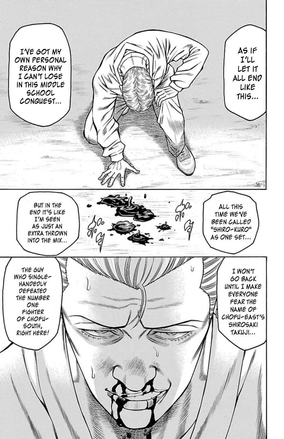 Chicken: “Drop” Zen'ya no Monogatari Chapter 98 - Page 42