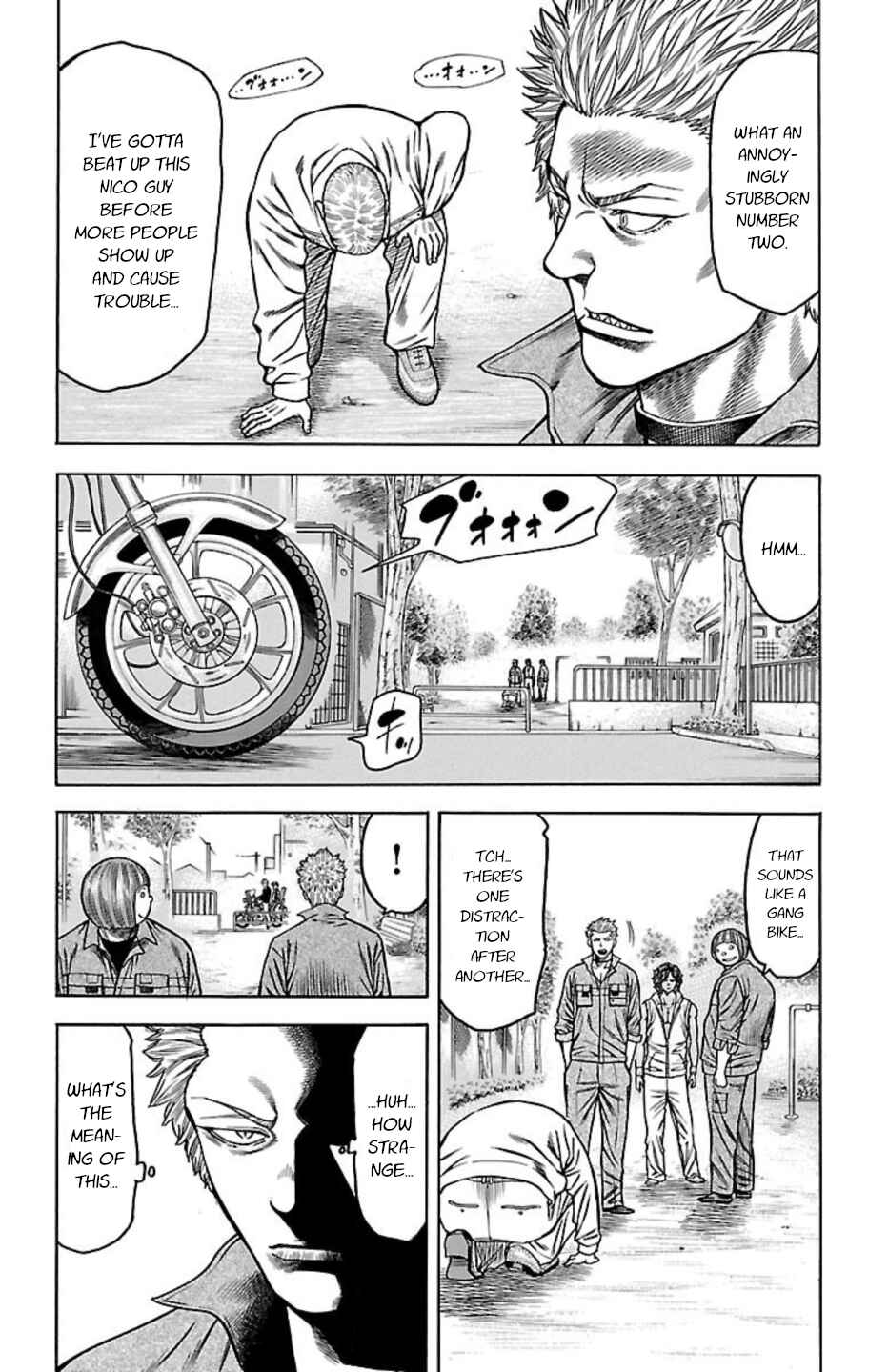 Chicken: “Drop” Zen'ya no Monogatari Chapter 98 - Page 43