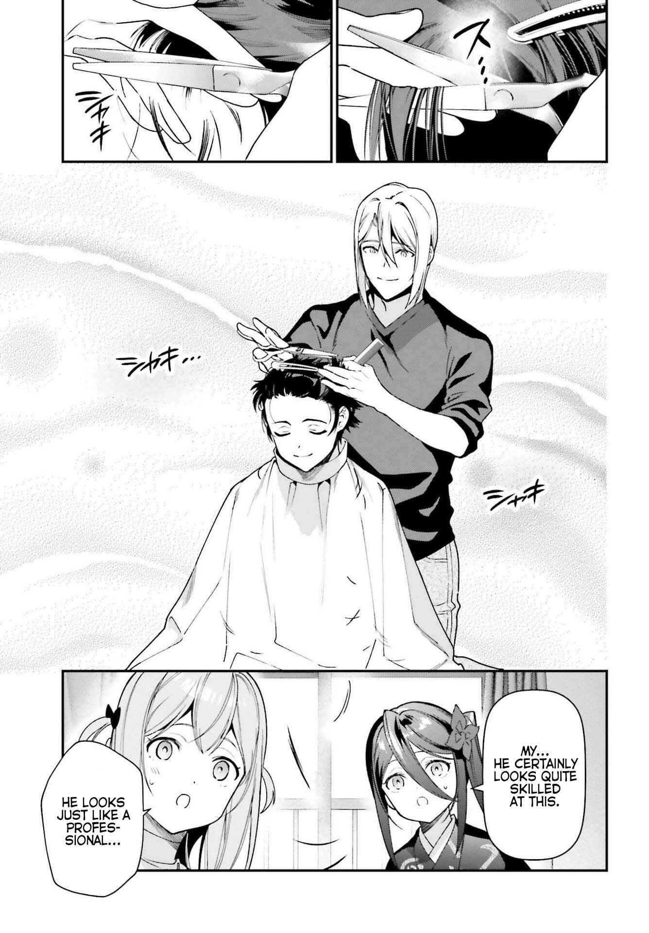 Hataraku Maou-sama! Chapter 103 - Page 12