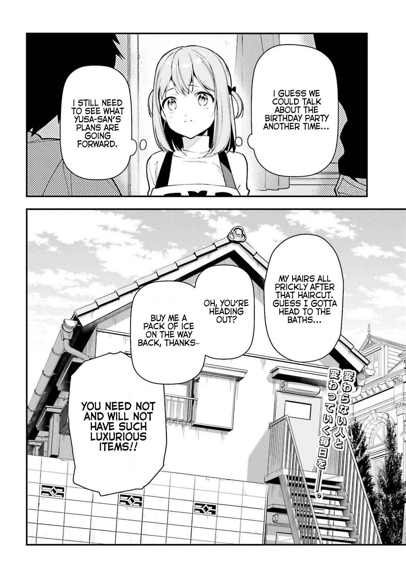 Hataraku Maou-sama! Chapter 103 - Page 21