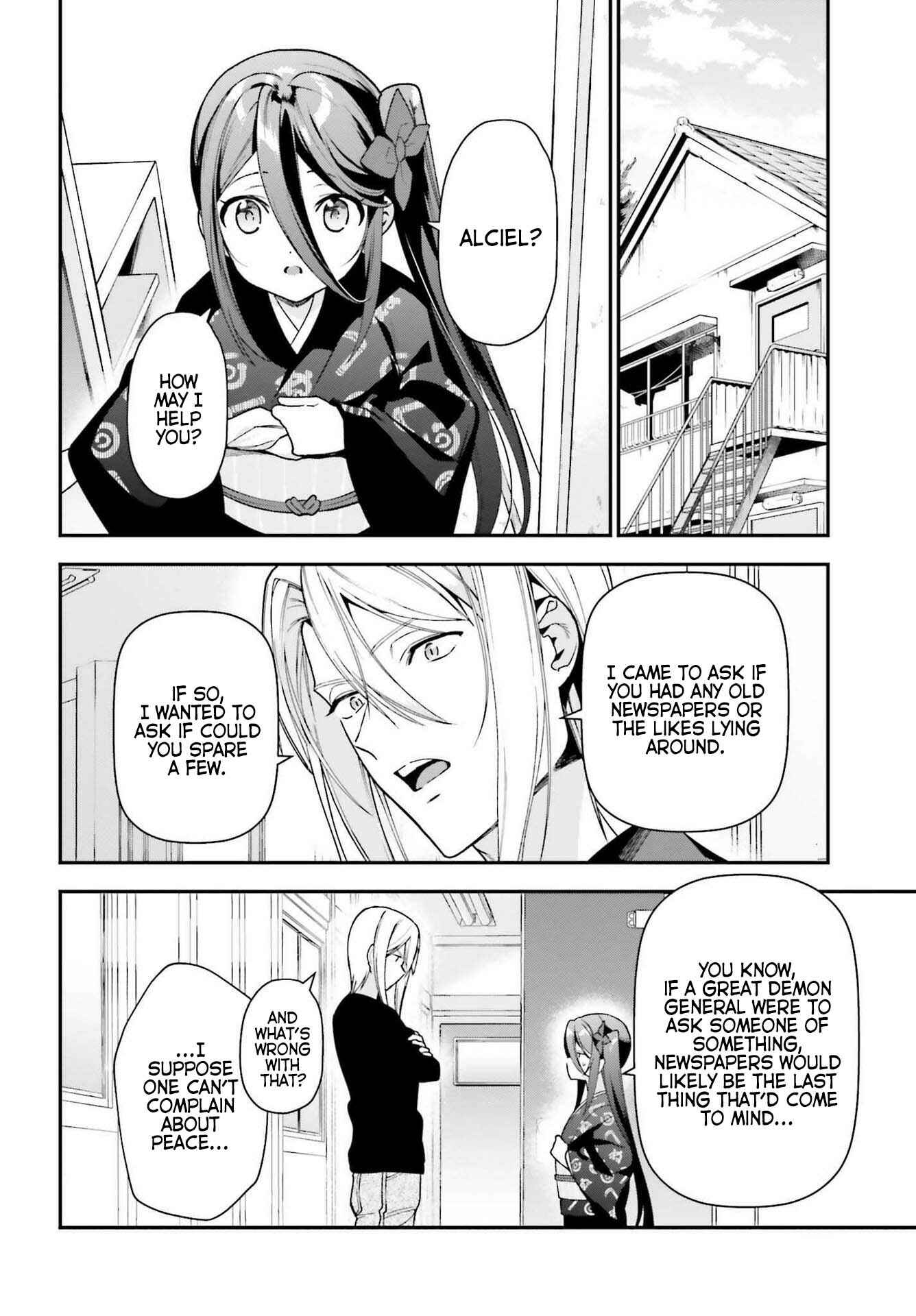 Hataraku Maou-sama! Chapter 103 - Page 7