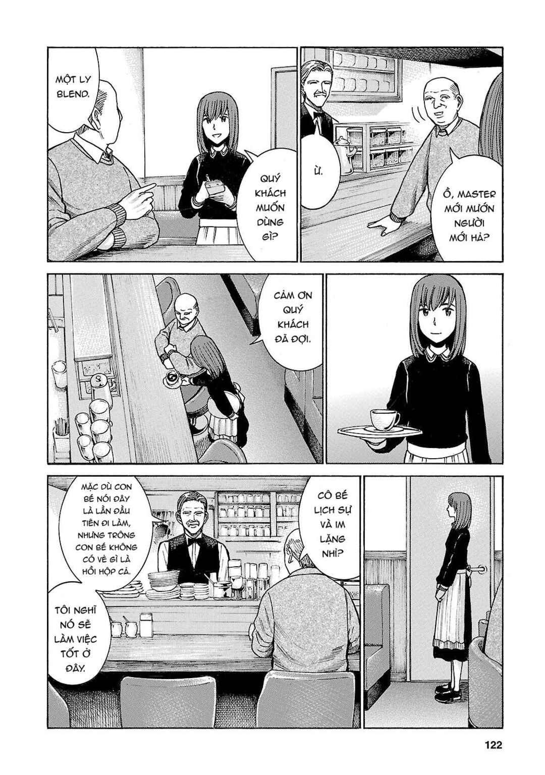 Hinamatsuri Chapter 52 - Page 12