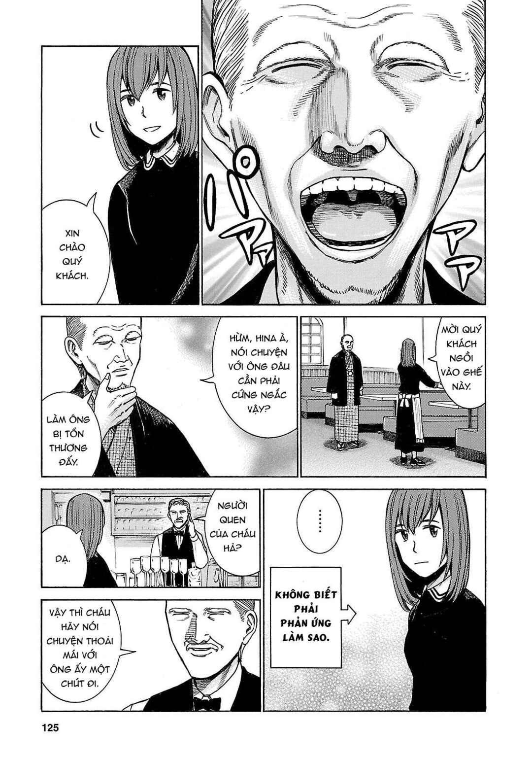 Hinamatsuri Chapter 52 - Page 15