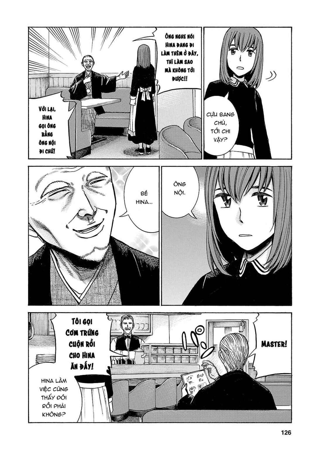 Hinamatsuri Chapter 52 - Page 16