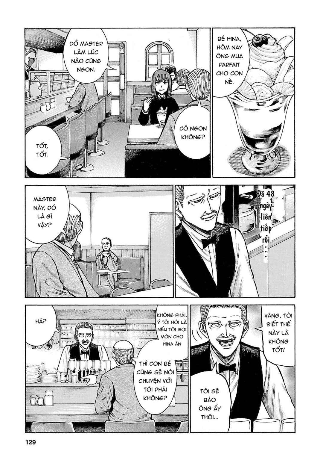 Hinamatsuri Chapter 52 - Page 19