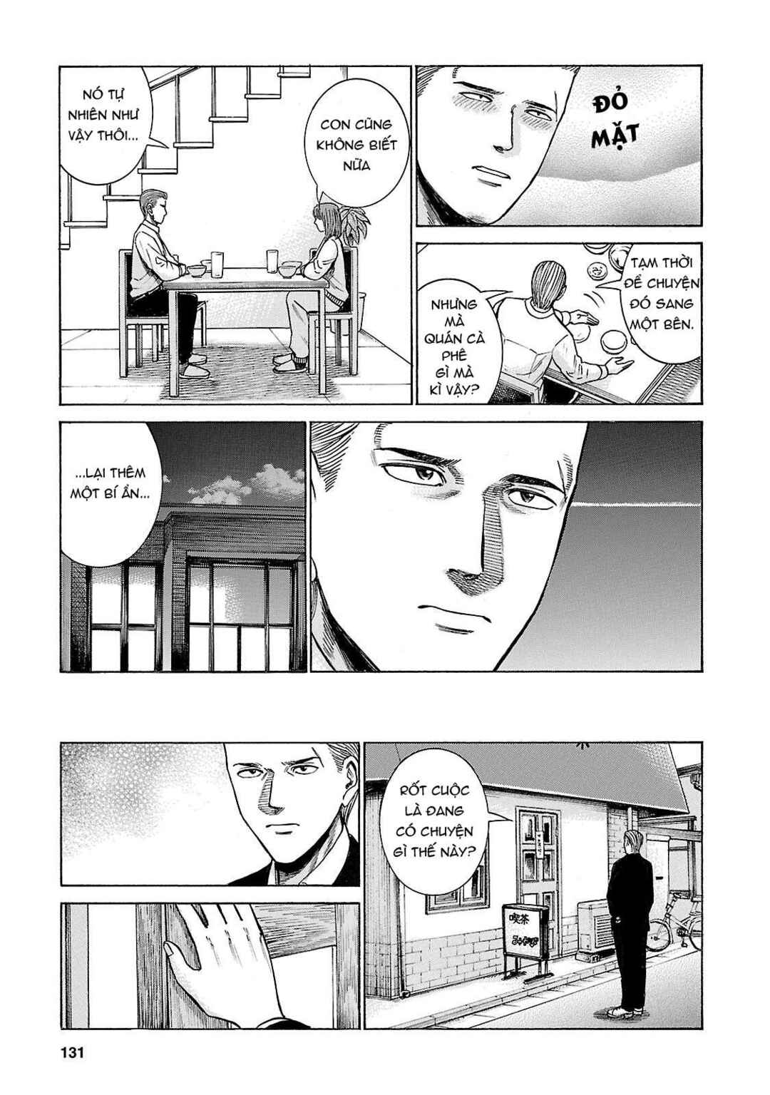 Hinamatsuri Chapter 52 - Page 21