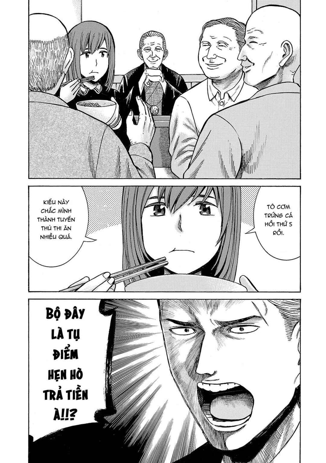 Hinamatsuri Chapter 52 - Page 24