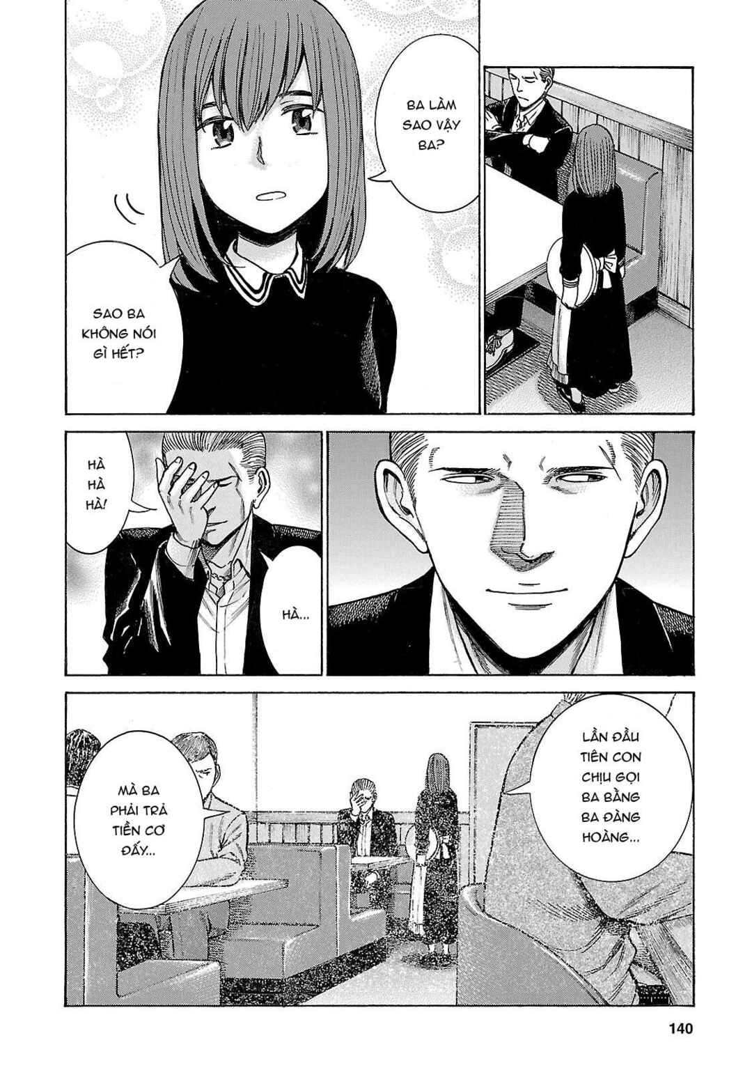 Hinamatsuri Chapter 52 - Page 30