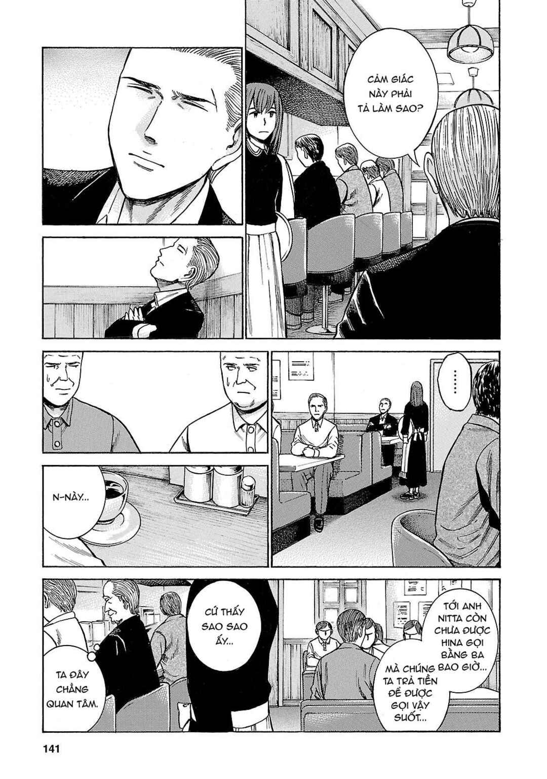 Hinamatsuri Chapter 52 - Page 31