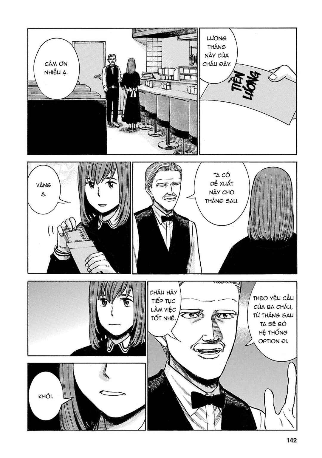 Hinamatsuri Chapter 52 - Page 32