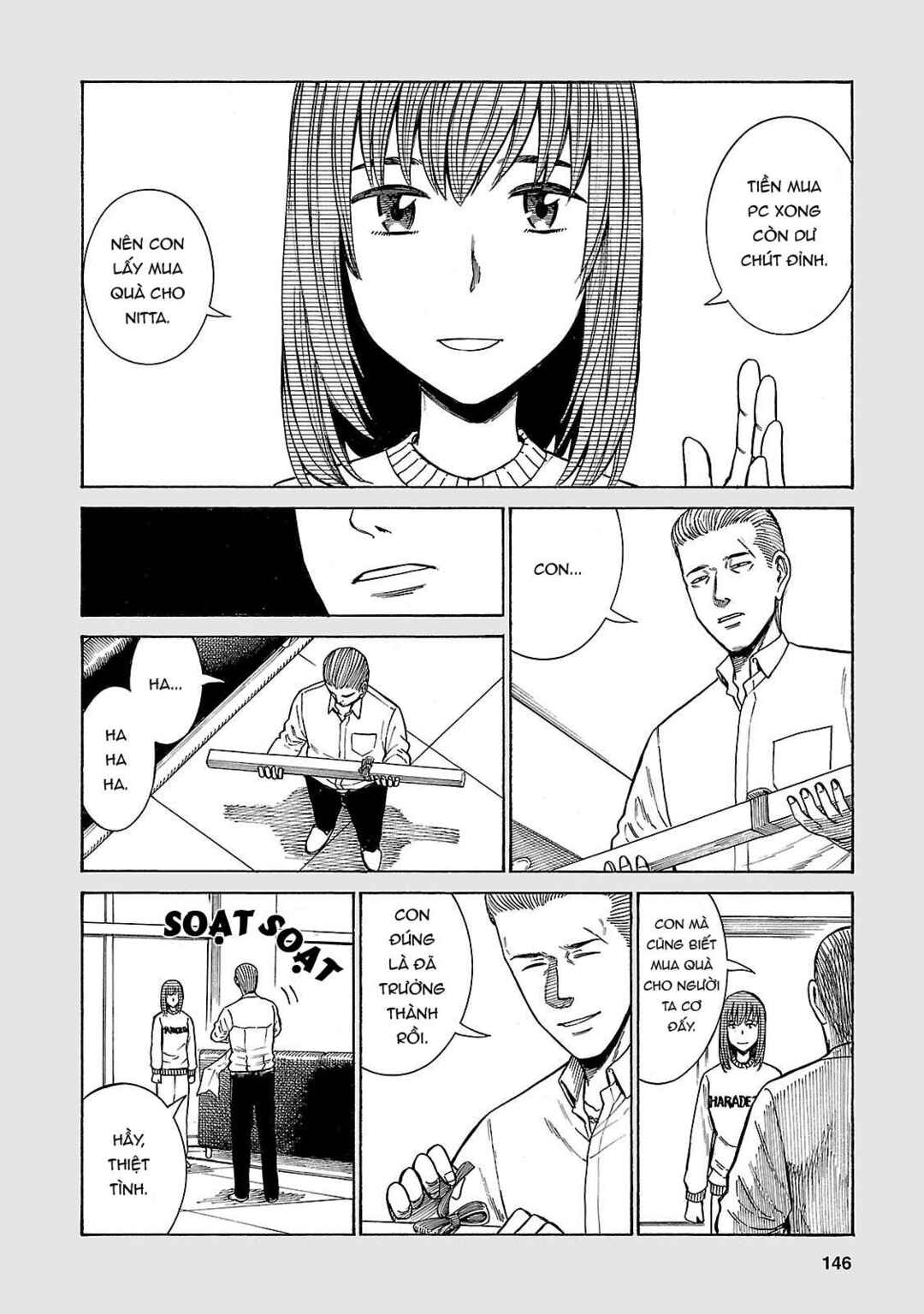 Hinamatsuri Chapter 52 - Page 36