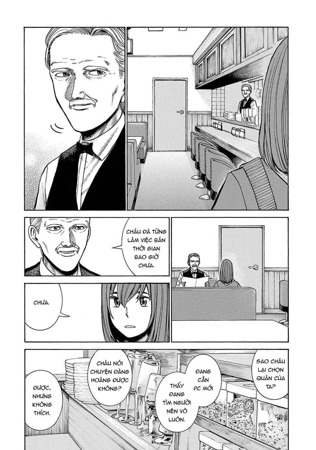 Hinamatsuri Chapter 52 - Page 7
