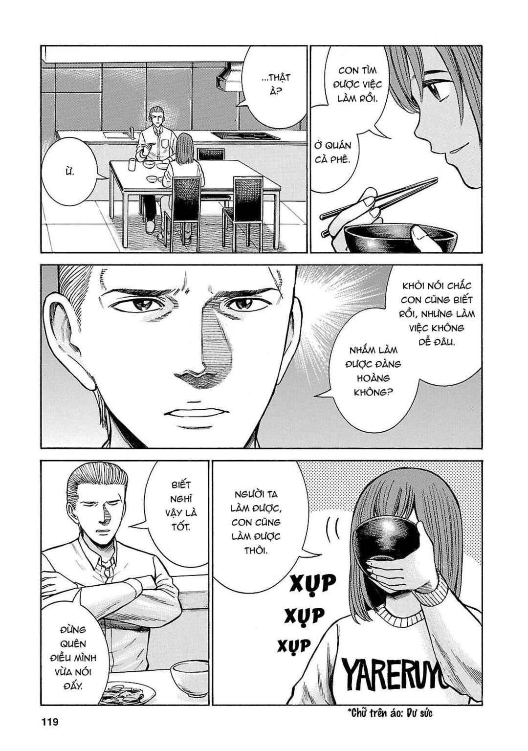 Hinamatsuri Chapter 52 - Page 9