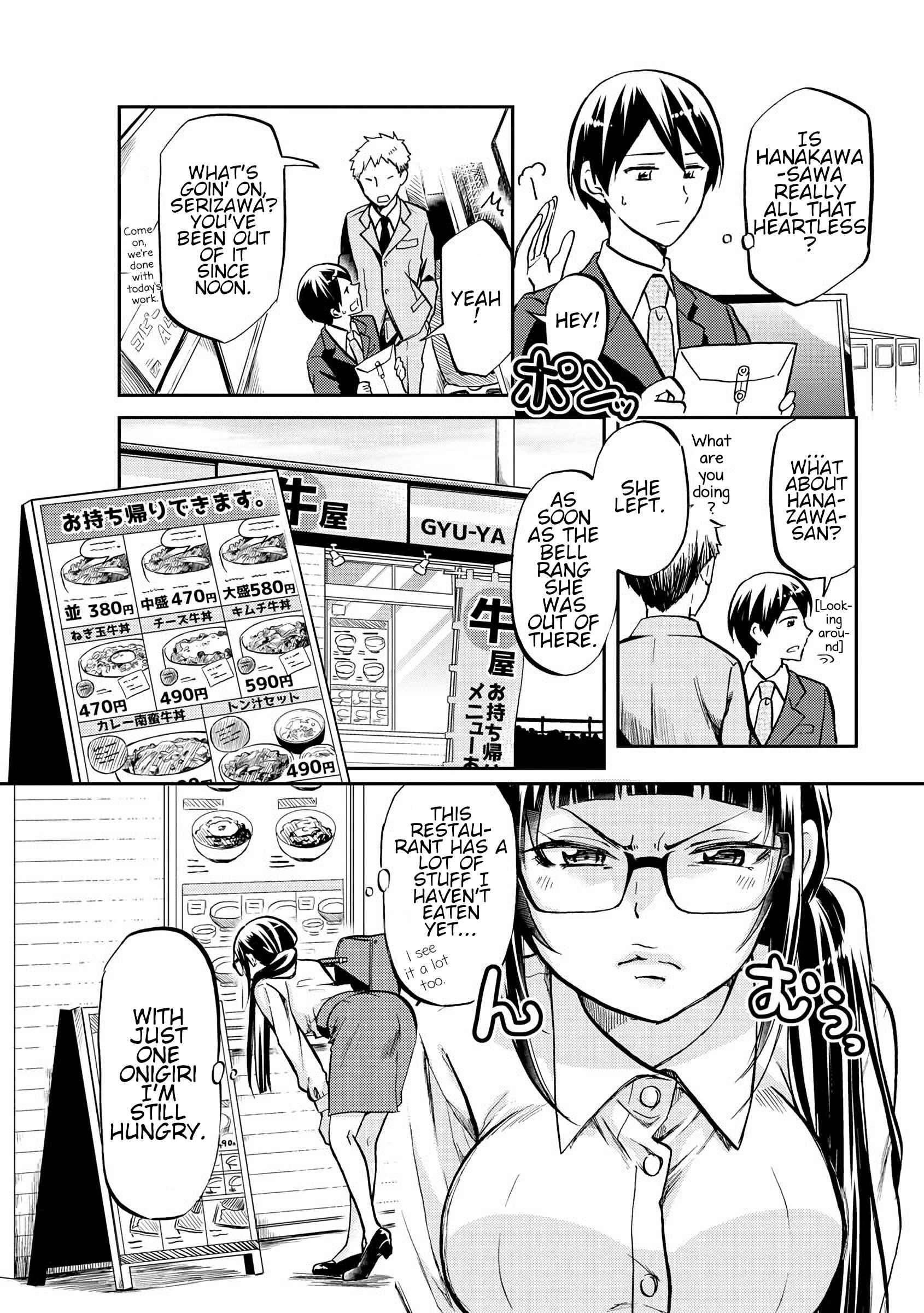Harukawa-san wa Kyou mo Ueteiru Chapter 2 - Page 2