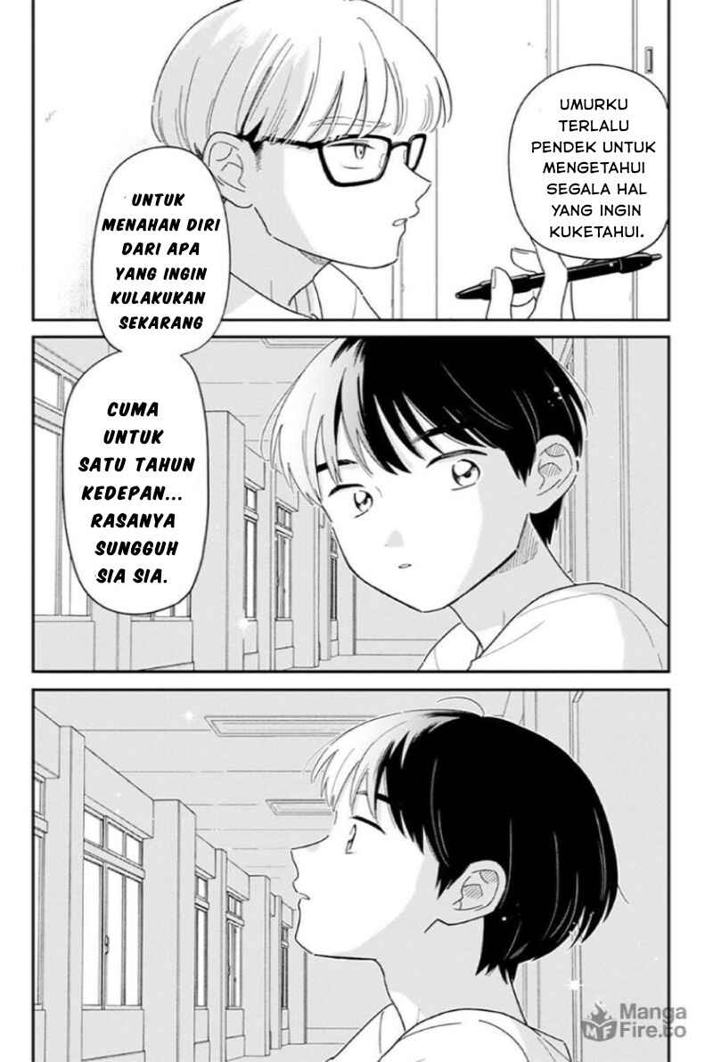 Houkago Kitaku Biyori Chapter 43 - Page 12