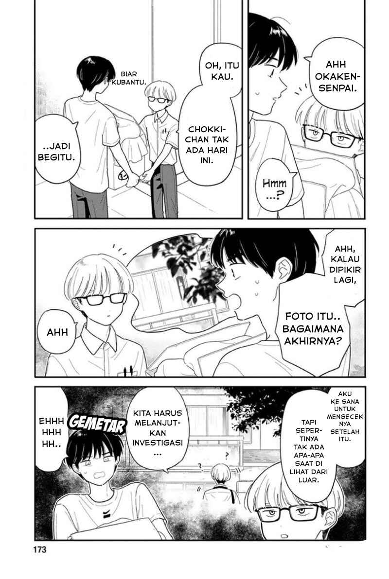 Houkago Kitaku Biyori Chapter 43 - Page 9
