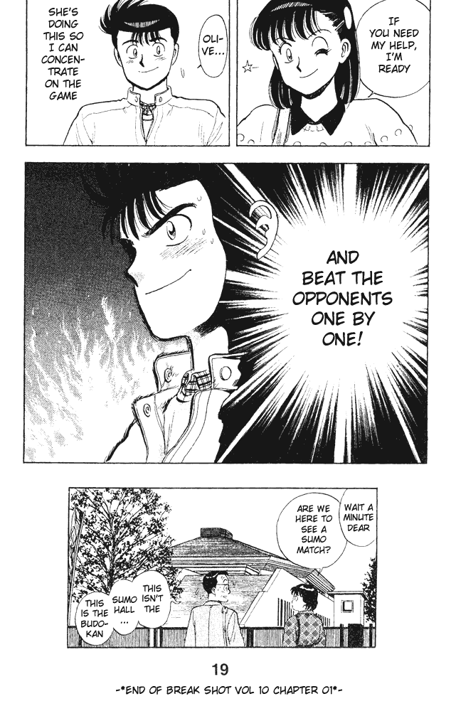 Break Shot Chapter 87 - Page 18