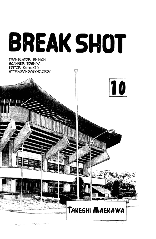 Break Shot Chapter 87 - Page 3