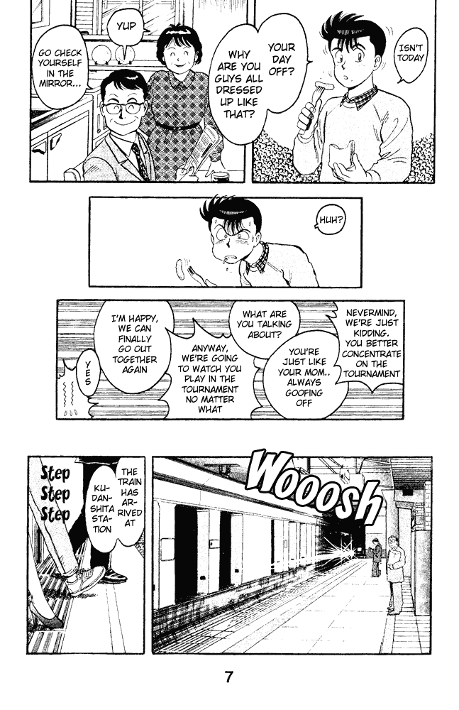 Break Shot Chapter 87 - Page 7