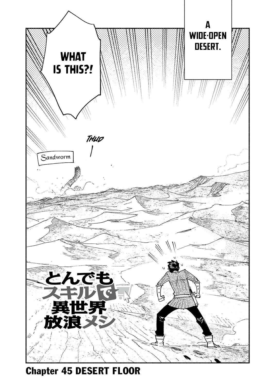 Tondemo Skill de Isekai Hourou Meshi Chapter 45 - Page 3