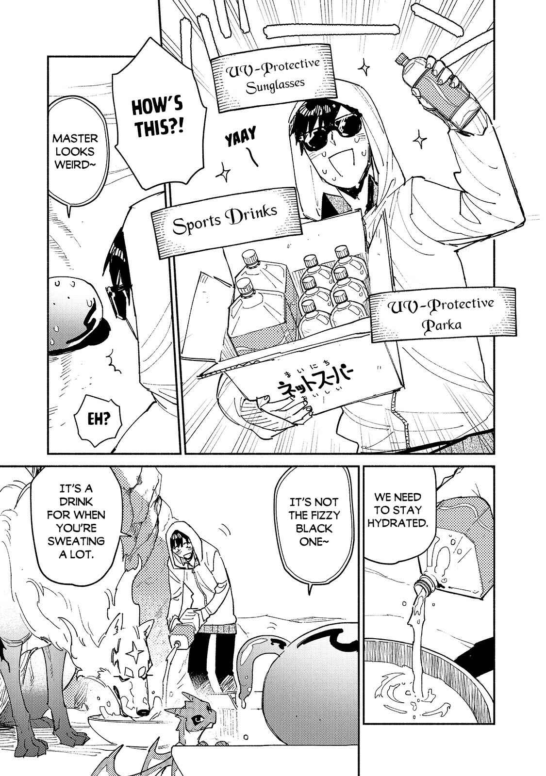 Tondemo Skill de Isekai Hourou Meshi Chapter 45 - Page 8