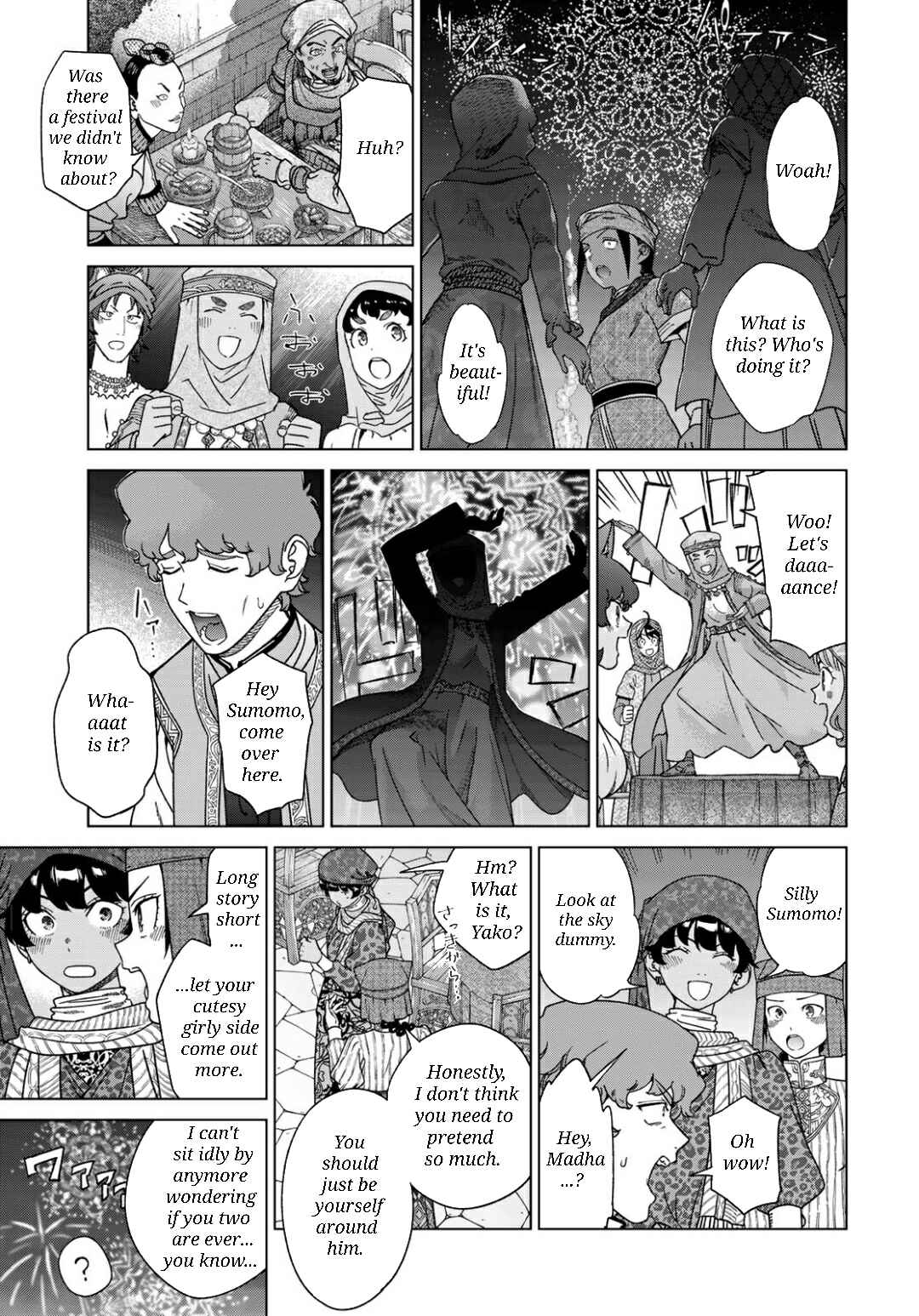 Toshokan no Daimajutsushi Chapter 48.3 - Page 11