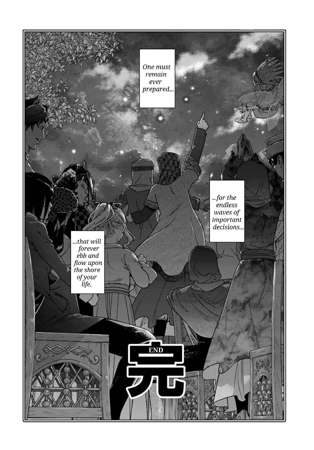 Toshokan no Daimajutsushi Chapter 48.3 - Page 16