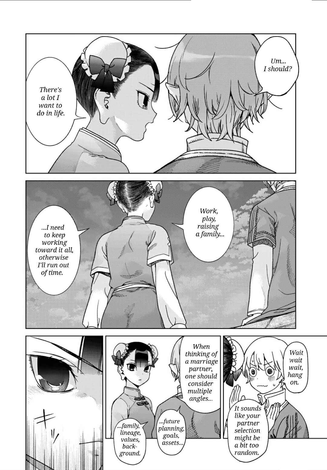 Toshokan no Daimajutsushi Chapter 48.3 - Page 6