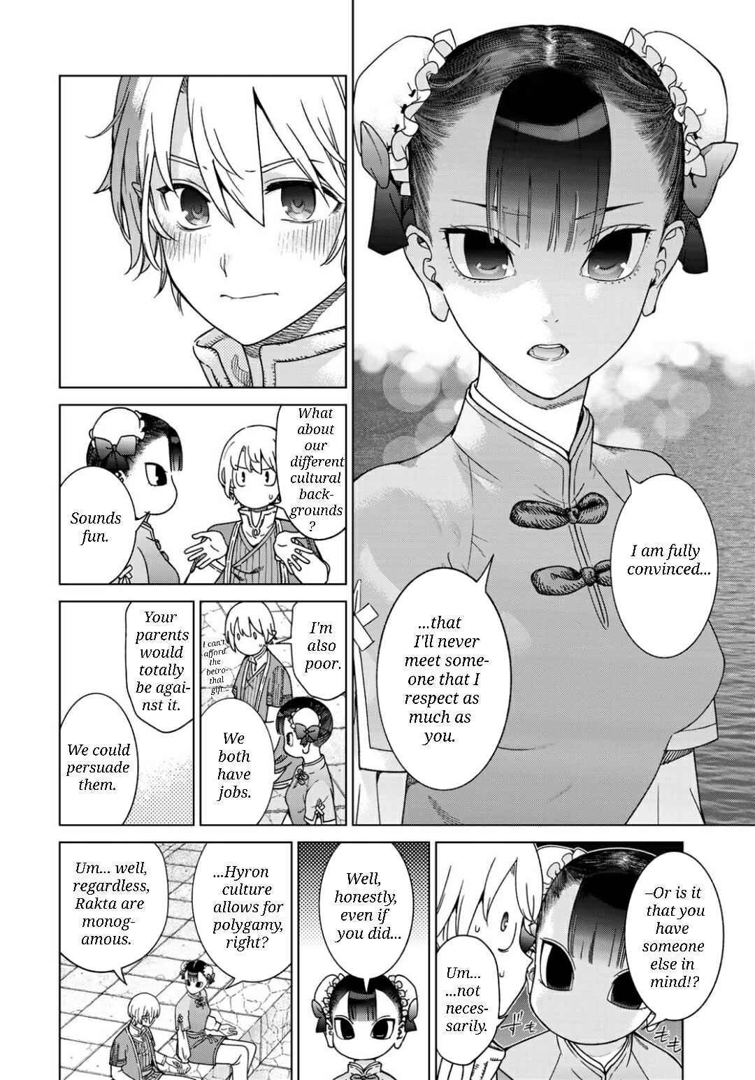 Toshokan no Daimajutsushi Chapter 48.3 - Page 8